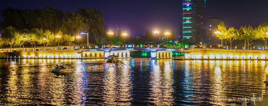 Haohe Scenic Area