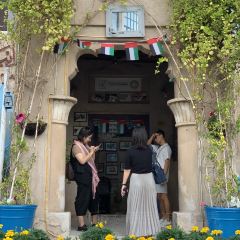 ARABIAN TEA HOUSE RESTAURANT User Photo