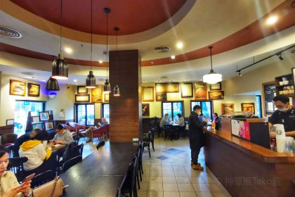 Starbucks (qingnianhui)