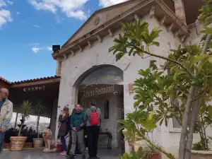 Artemis Restaurant