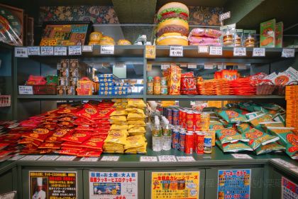 Lucky Pierrot Hakodate Ekimae branch