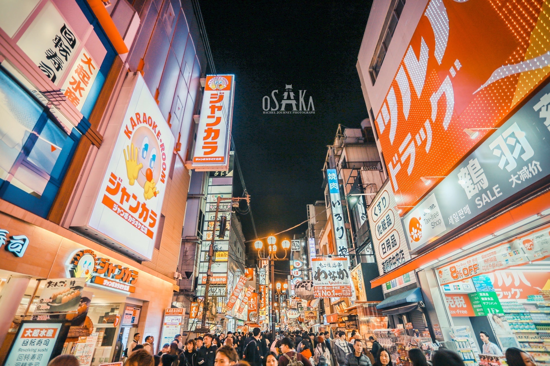Osaka