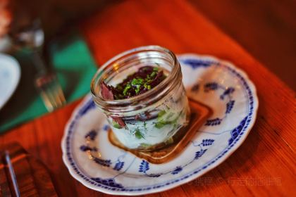 Islenski barinn The Icelandic Bar