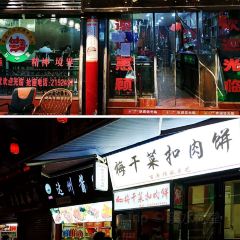 三聖宮美食文化街張用戶圖片