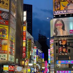 Hakata Furyu Shinjuku East User Photo