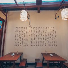 汪一挑馄饨(西递古村景区店) User Photo
