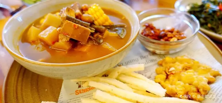 Sate Khas Senayan(Menteng)