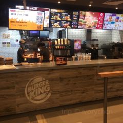 汉堡王(宏利店) User Photo