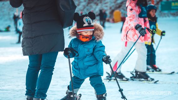 Phoenix Pyeongchang Resort
