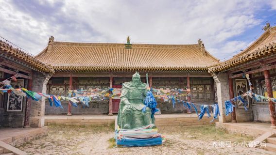 Prince Mansion, Siziwang Banner