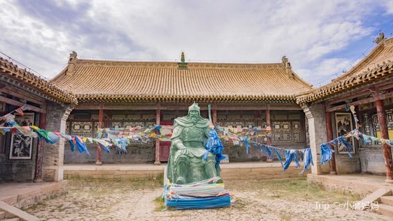 Prince Mansion, Siziwang Banner