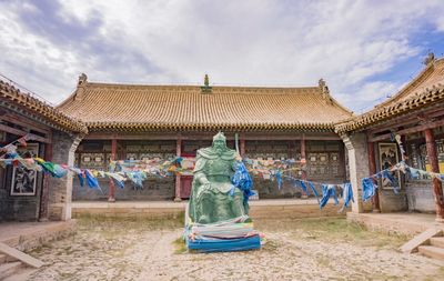 Prince Mansion, Siziwang Banner