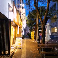 鳥と卵の専門店 鳥玉 中城店 User Photo