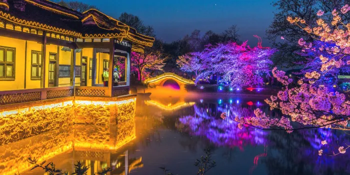 Tai Hu Yuantouzhu Scenic Spot image 1