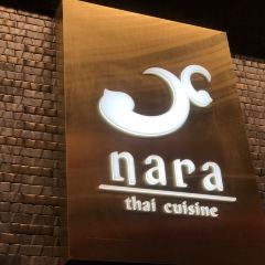 Nara Thai Cuisine User Photo