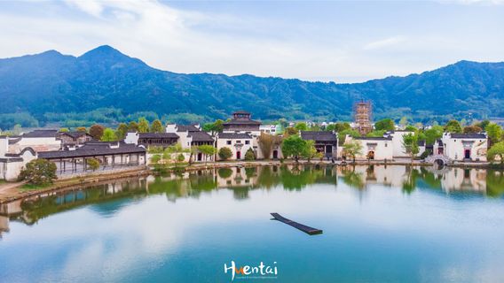 Qianxian