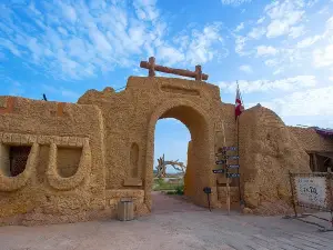 Xiye Mi Cheng Scenic Area