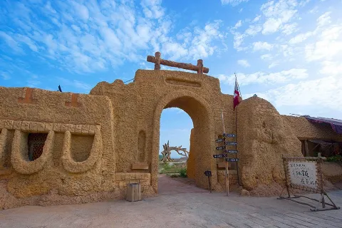 Xiye Micheng Scenic Area