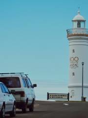 Kiama Lighthouse