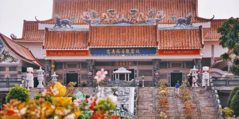 北碧觀音福壽宮