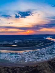 Huma Estuary Scenic Area