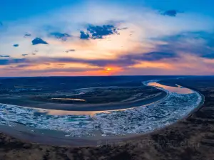 Huma Estuary Scenic Area