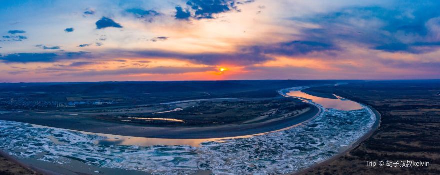 Huma River Estuary Scenic Area