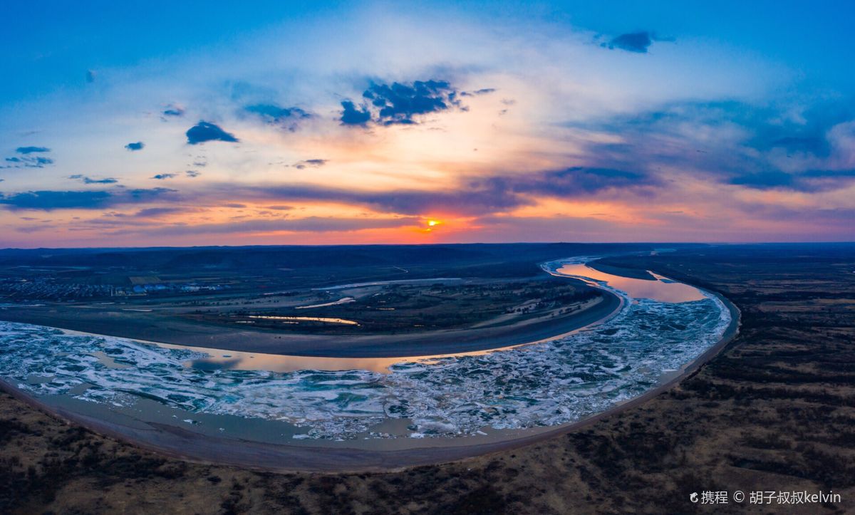 Huma River Estuary Scenic Area