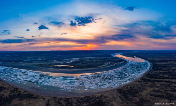 Huma River Estuary Scenic Area