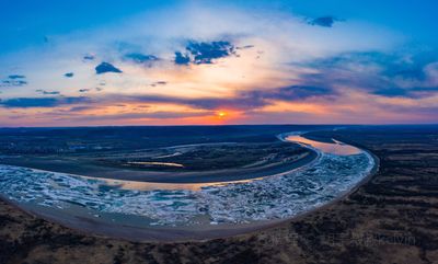 Huma River Estuary Scenic Area