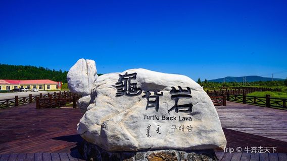 Курсивная скала