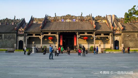 Depart from Shenzhen to Guangzhou Nanyue King Museum Chen Clan Ancestral Hall Shamian Canton Tower Private Guided One-Day Tour
