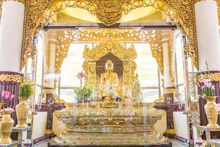 Kuthodaw Pagoda