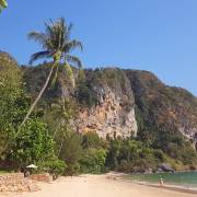 กิจกรรมกลางแจ้ง