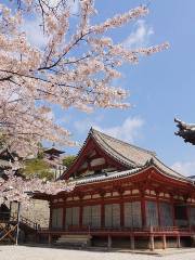 Saikokuji Temple