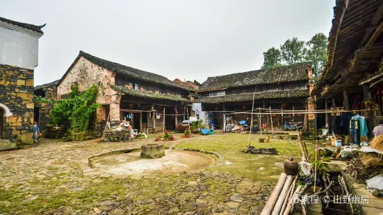 Wushi Village