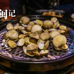 壹品蒸鮮(東二環泰禾店)張用戶圖片