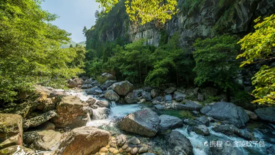 Qimen Guniujiang Scenic Resort