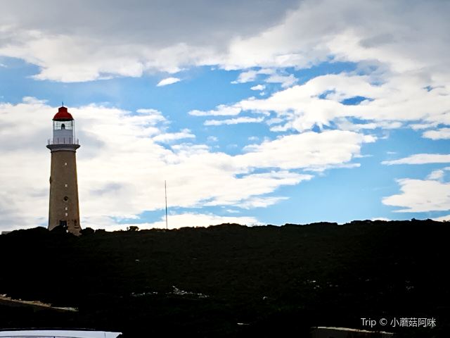 Cape du Couedic Lighthouse