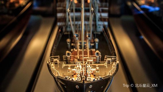 Norwegian Petroleum Museum