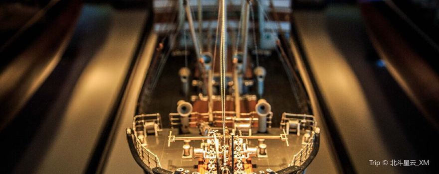 Norwegian Petroleum Museum