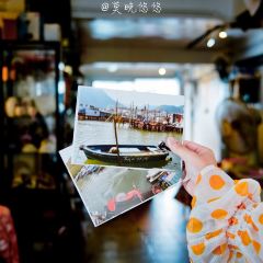 Sulu User Photo