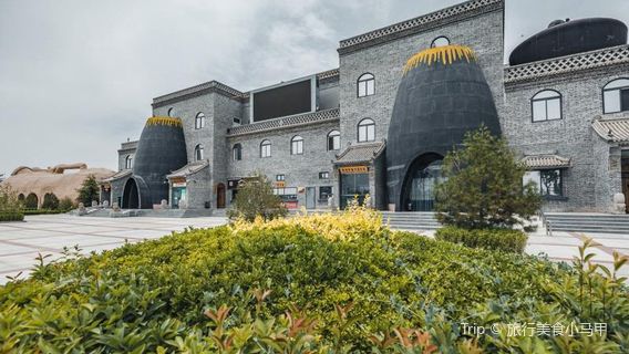 Yaotouyao Culture Sceneic Area