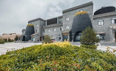 Yaotouyao Culture Sceneic Area