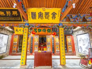 Wu Hou Shrine