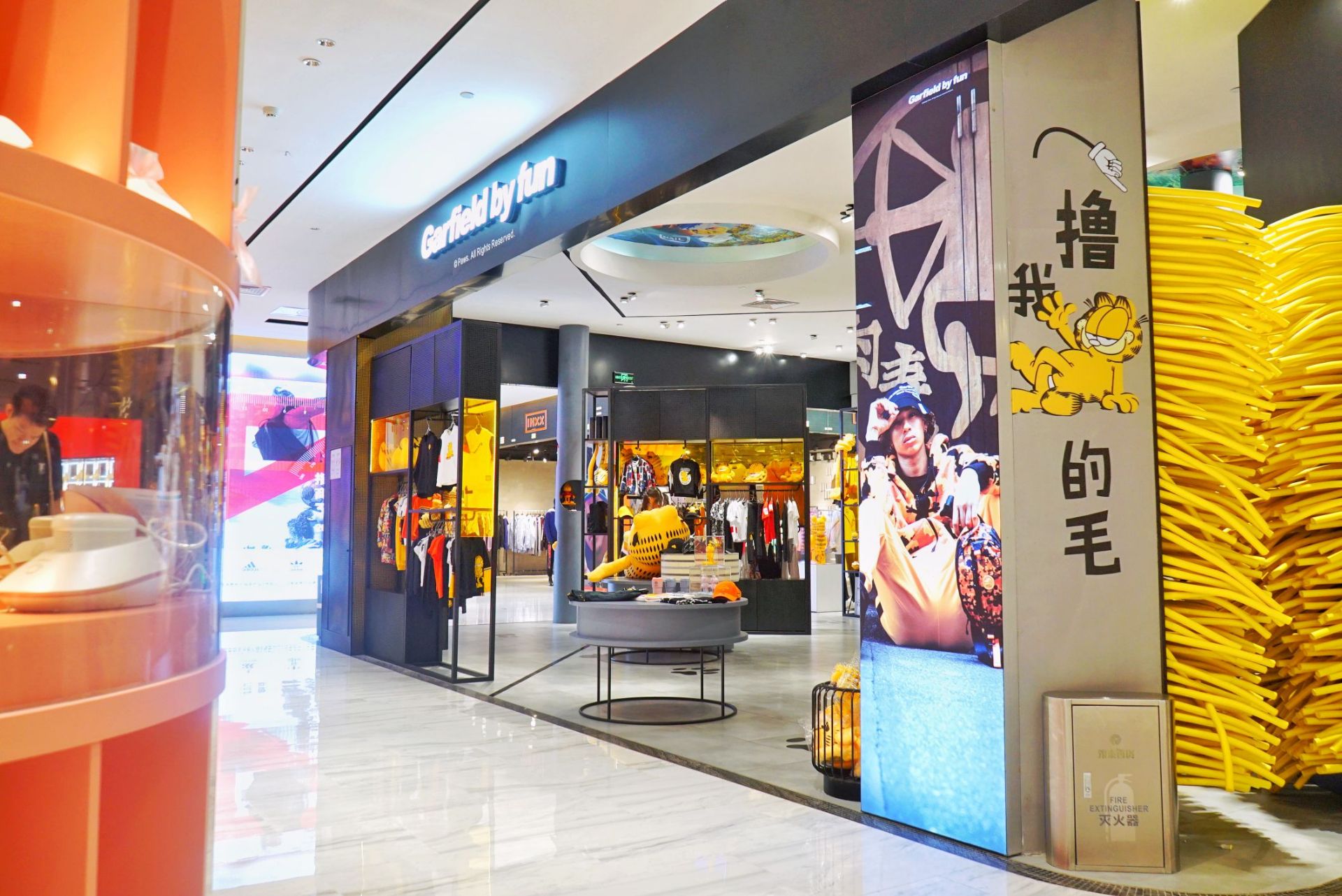 adidas store guangzhou china weather