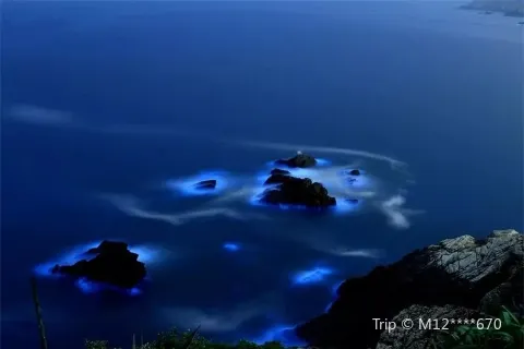 Pingtan Island