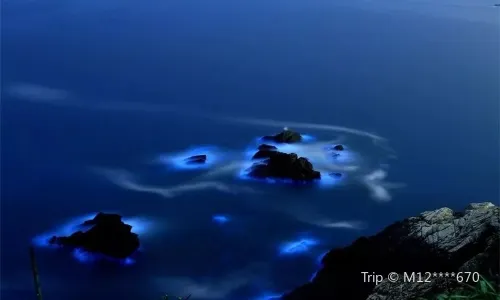 Pingtan Island
