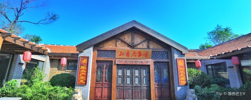 Dongying Red Liuji Tourist Area