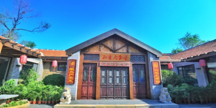 劉集紅色旅遊區